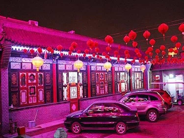 Pingyao Yongxianglong Hotel Pingyao Yongxianglong Hotel