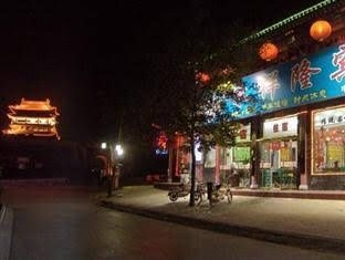 Pingyao Yongxianglong Hotel4