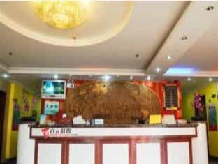 Xiamen A Home Hotel Yue Jiang Branch Xiamen A Home Hotel Yue Jiang Branch