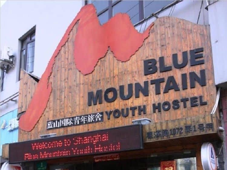 Shanghai Blue Mountain Luwan Youth Hostel Shanghai Blue Mountain Luwan Youth Hostel