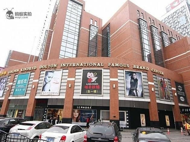 Fangjia Changsha Dongtang Hotel Fangjia Changsha Dongtang Hotel