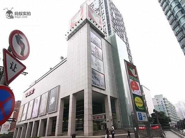 Fangjia Changsha Dongtang Hotel Fangjia Changsha Dongtang Hotel