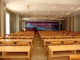 Weihai Dianzi Hotel Weihai Dianzi Hotel