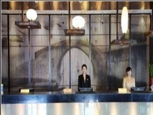 Scholars Hotel Xuzhou1