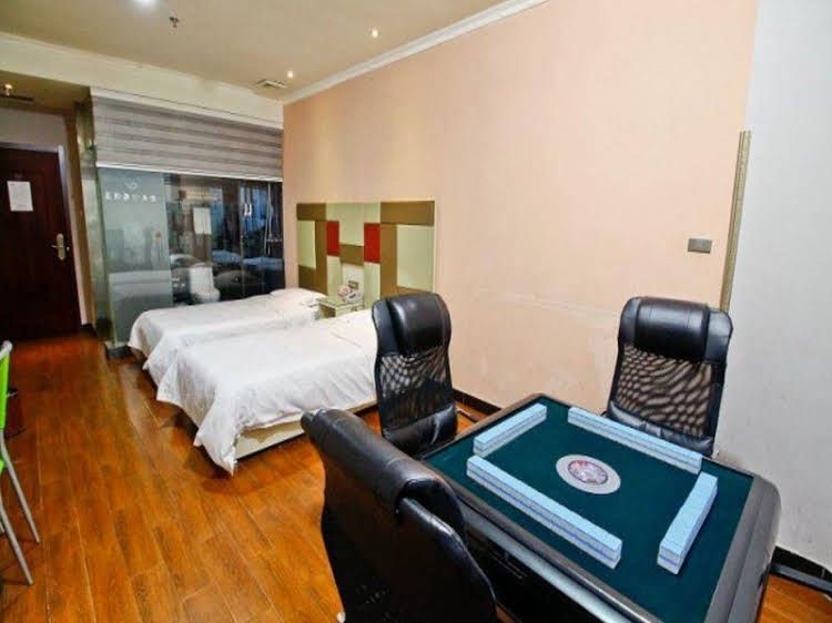 Xian Yi Jia Express Hotel1