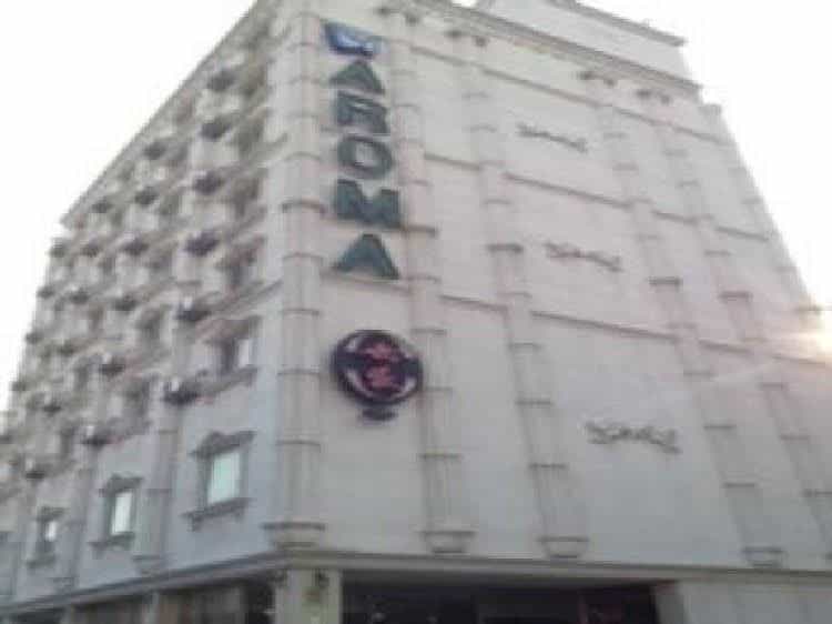 Aroma Hotel Aroma Hotel