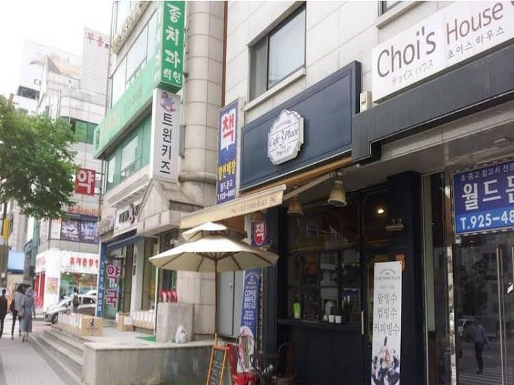 Choi's House4
