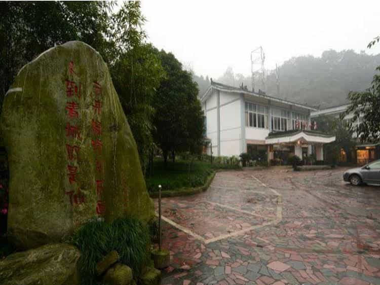 Dujiangyan Qingcheng Country Villa Dujiangyan Qingcheng Country Villa