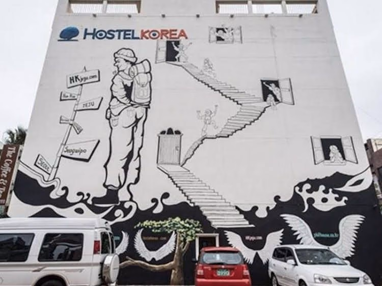 HK Jeju Guesthouse4