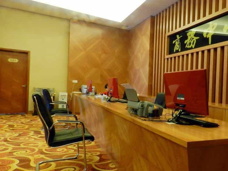 Hui Hua Garden Hotel Hui Hua Garden Hotel