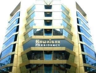 Khwaishh Presidency Khwaishh Presidency