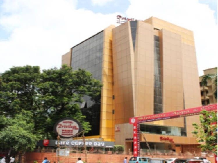 โรงแรมพริวิเลจอินน์ (Hotel Privilege Inn)0