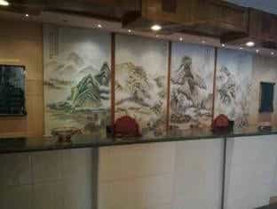 Suzhou Scenery Resort Suzhou Scenery Resort