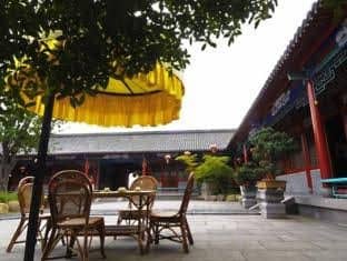 Ningbo Tianma Siming Resort Ningbo Tianma Siming Resort