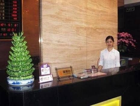 Hong Jian Hotel Hong Jian Hotel
