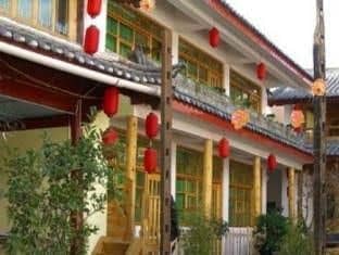 Lijiang Happy 3RD Village Lijiang Happy 3RD Village