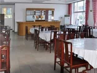 Nandaihe Gold Coast Guoxin Binguan Hotel Nandaihe Gold Coast Guoxin Binguan Hotel