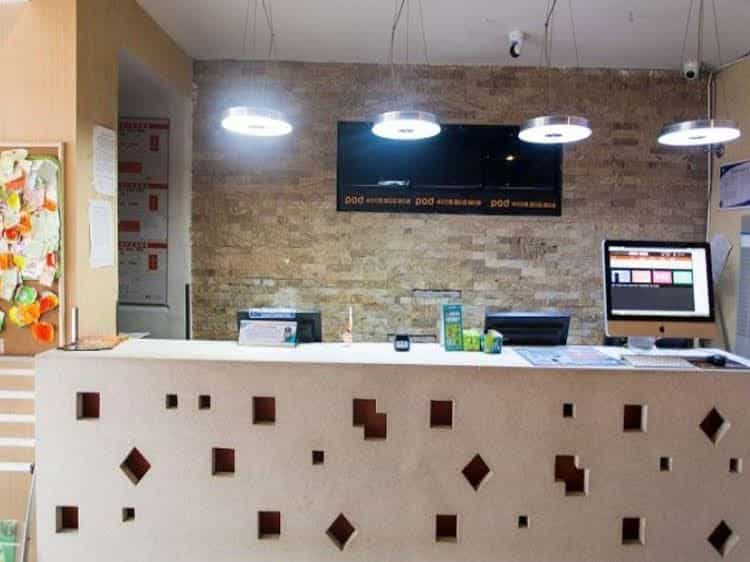 Pod Inn Suzhou Guanqian Xuan Miao Guan Pod Inn Suzhou Guanqian Xuan Miao Guan