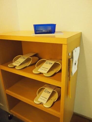 Japanese-Style Twin Room - Non-Smoking