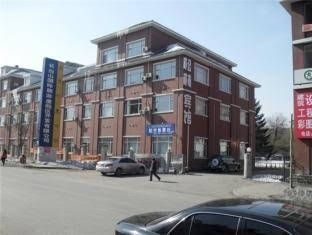 Changbaishan Songlin Hotel4