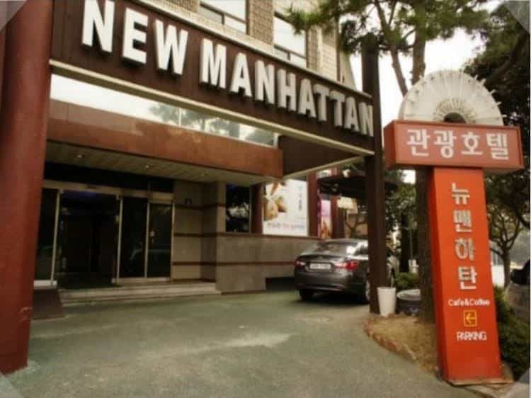 New Manhattan Tourist Hotel New Manhattan Tourist Hotel
