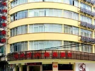 Guilin Jinxiuxiaoxiang Business Hotel Guilin Jinxiuxiaoxiang Business Hotel