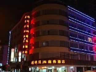 Guilin Jinxiuxiaoxiang Business Hotel Guilin Jinxiuxiaoxiang Business Hotel