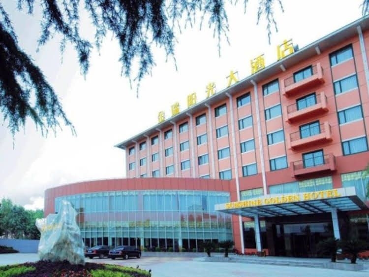 Chengdu Jinrui Yangguang Hotel4