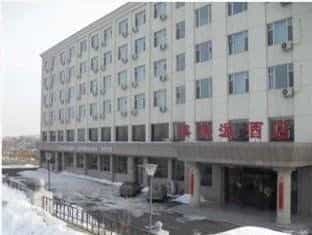 Changbaishan Ying Lai Yuan Hotel Changbaishan Ying Lai Yuan Hotel