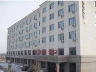 Changbaishan Ying Lai Yuan Hotel4