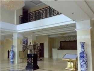 Changbaishan Ying Lai Yuan Hotel Changbaishan Ying Lai Yuan Hotel