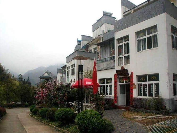 Huangshan Yangguang Hostel Huangshan Yangguang Hostel