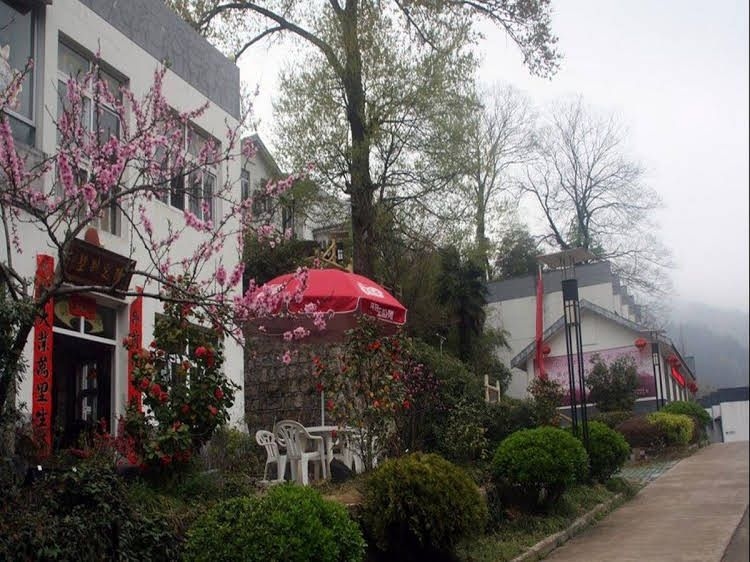 Huangshan Yangguang Hostel2