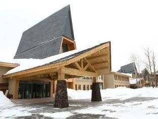Changbaishan Landscape Resort3