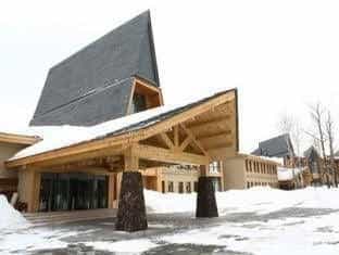 Changbaishan Landscape Resort Changbaishan Landscape Resort