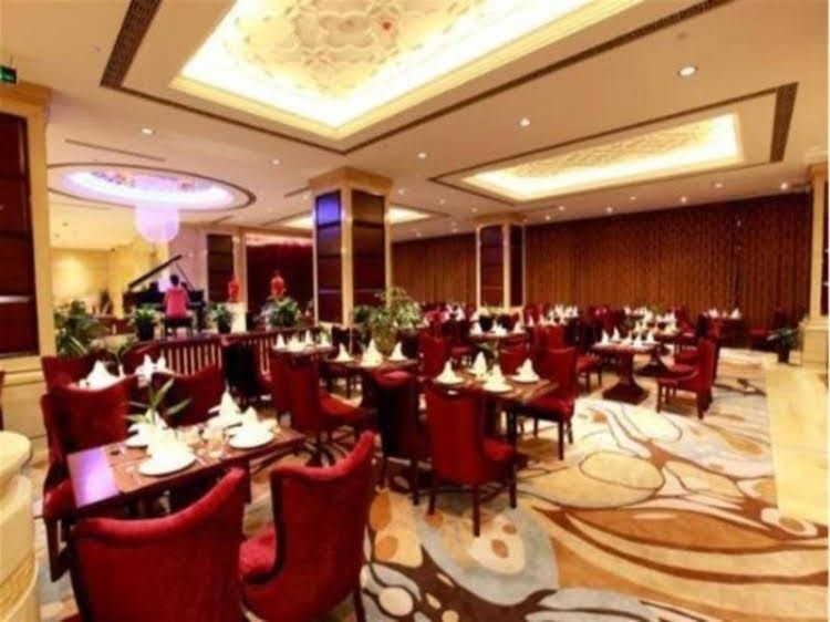 Zhangjiajie Zi Yu Hotel1