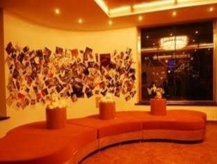 Changbaishan Yishuzhijia Hotel2