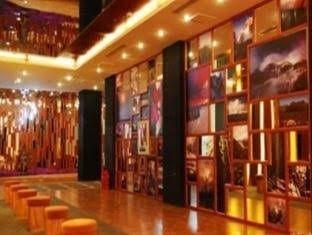 Changbaishan Yishuzhijia Hotel1