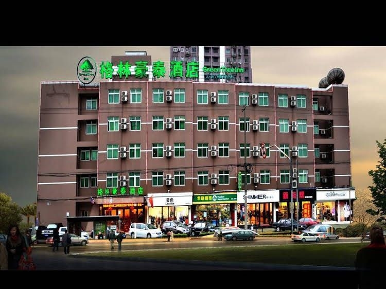 GreenTree Inn Shanghai Jinshan City Beach Hotel2