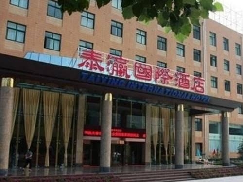 Jinan Taiying International Hotel4
