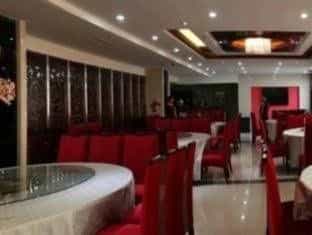 Jinan Taiying International Hotel Jinan Taiying International Hotel