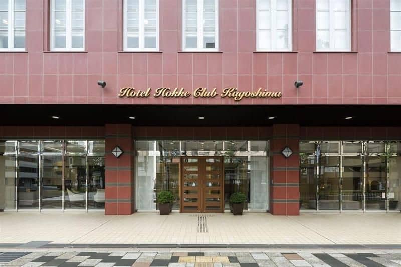 Hotel Hokke Club Kagoshima Hotel Hokke Club Kagoshima
