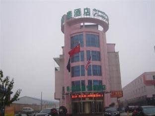 GreenTree Inn Linyi Bus Station GreenTree Inn Linyi Bus Station