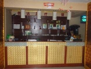 Changbaishan Xinda Hotel2