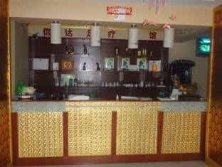 Changbaishan Xinda Hotel Changbaishan Xinda Hotel