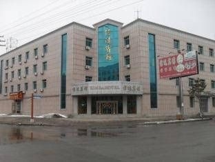 Changbaishan Xinda Hotel4