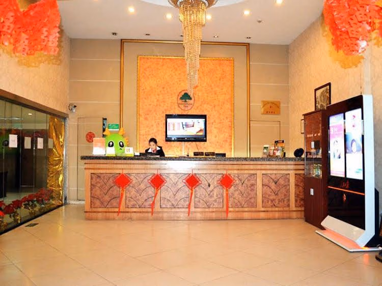 GreenTree Alliance Shanghai Hongqiao Railway Station Exhibition And Convention Center BeiDi Hotel1
