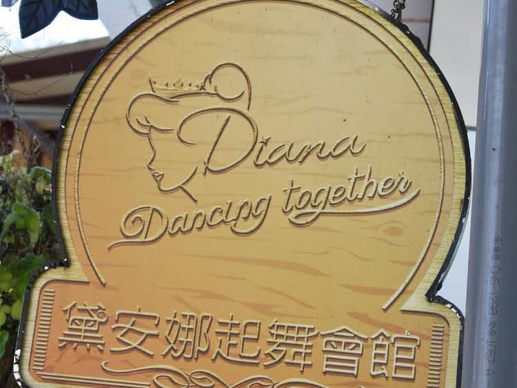 Diana Dancing Together B&B Diana Dancing Together B&B
