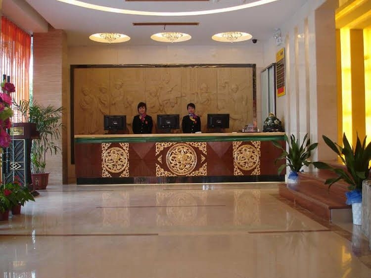 Yiwu Wei Er Dun Hotel2