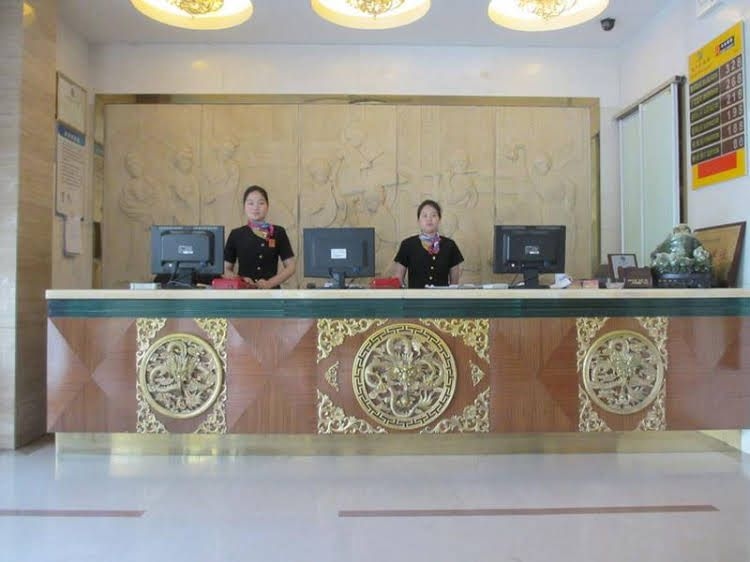 Yiwu Wei Er Dun Hotel1